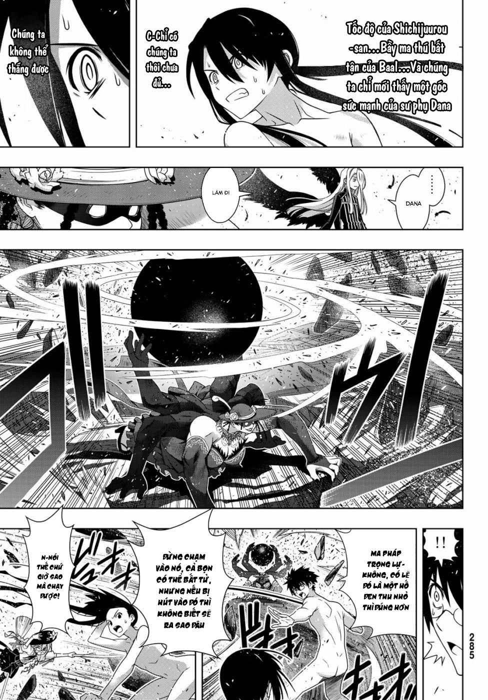 Uq Holder Chapter 164 - Next Chapter 165