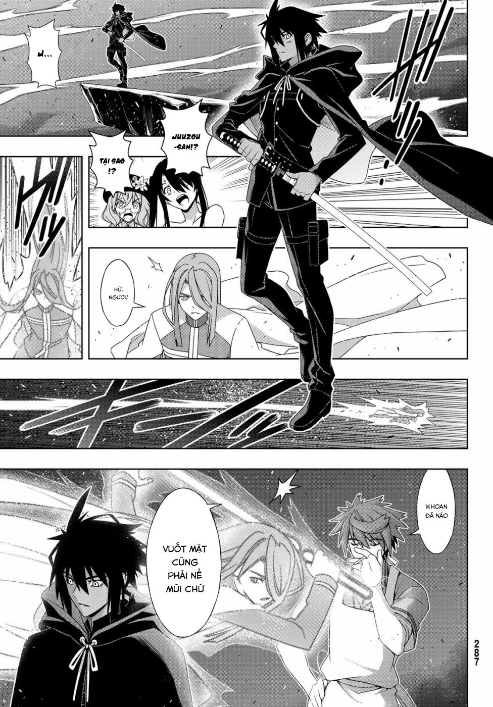 Uq Holder Chapter 164 - Next Chapter 165