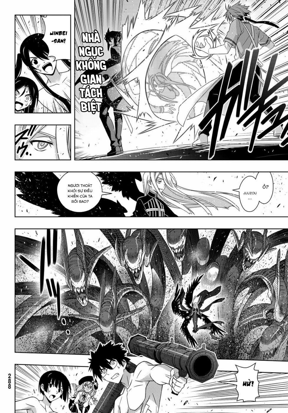 Uq Holder Chapter 164 - Next Chapter 165