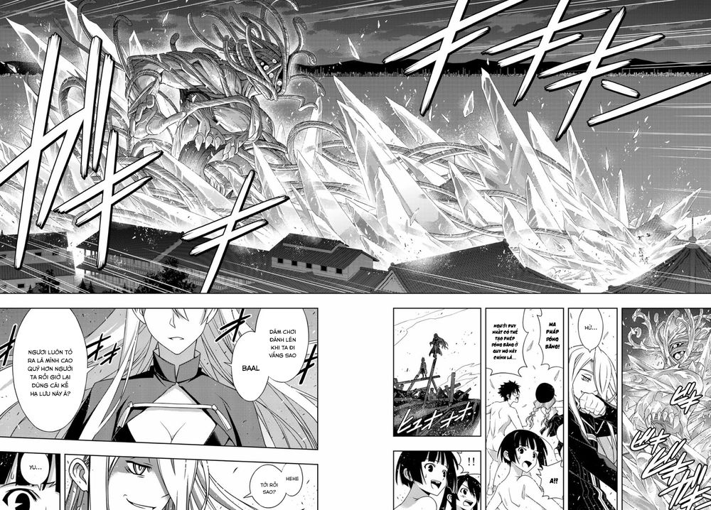 Uq Holder Chapter 164 - Next Chapter 165