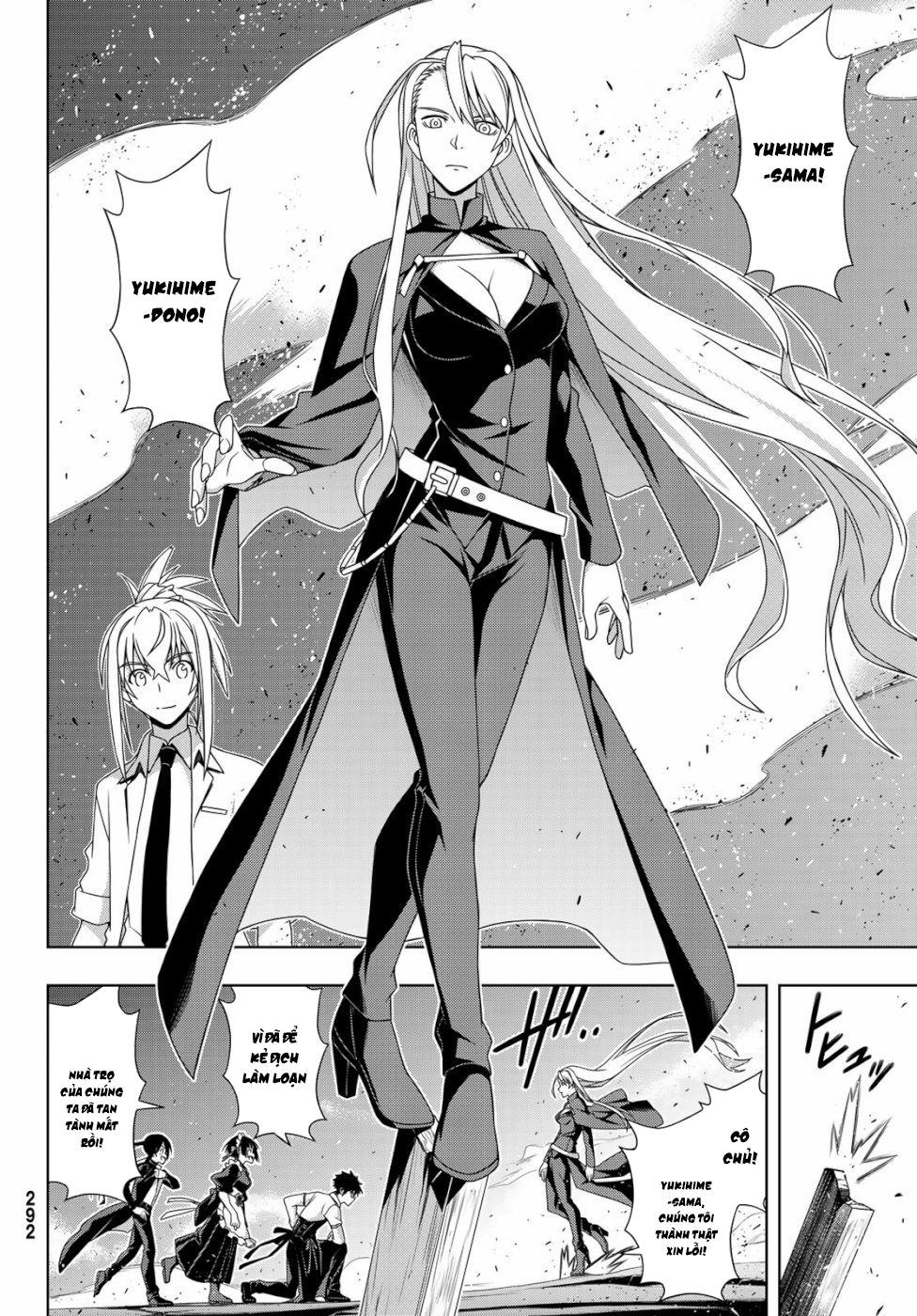 Uq Holder Chapter 164 - Next Chapter 165