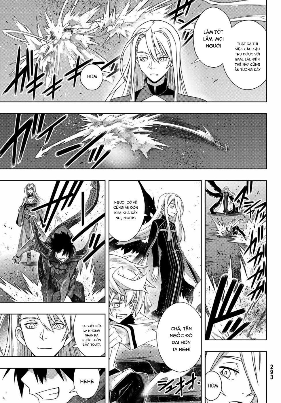 Uq Holder Chapter 164 - Next Chapter 165