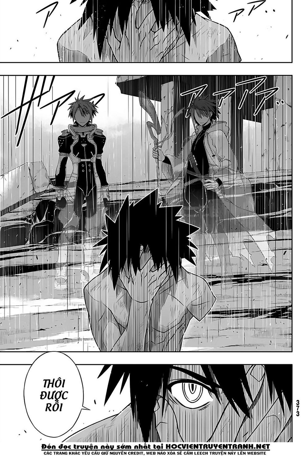 Uq Holder Chapter 171 - Next Chapter 172