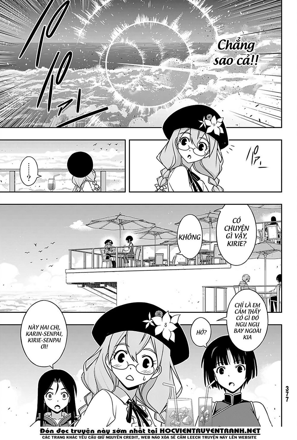 Uq Holder Chapter 171 - Next Chapter 172