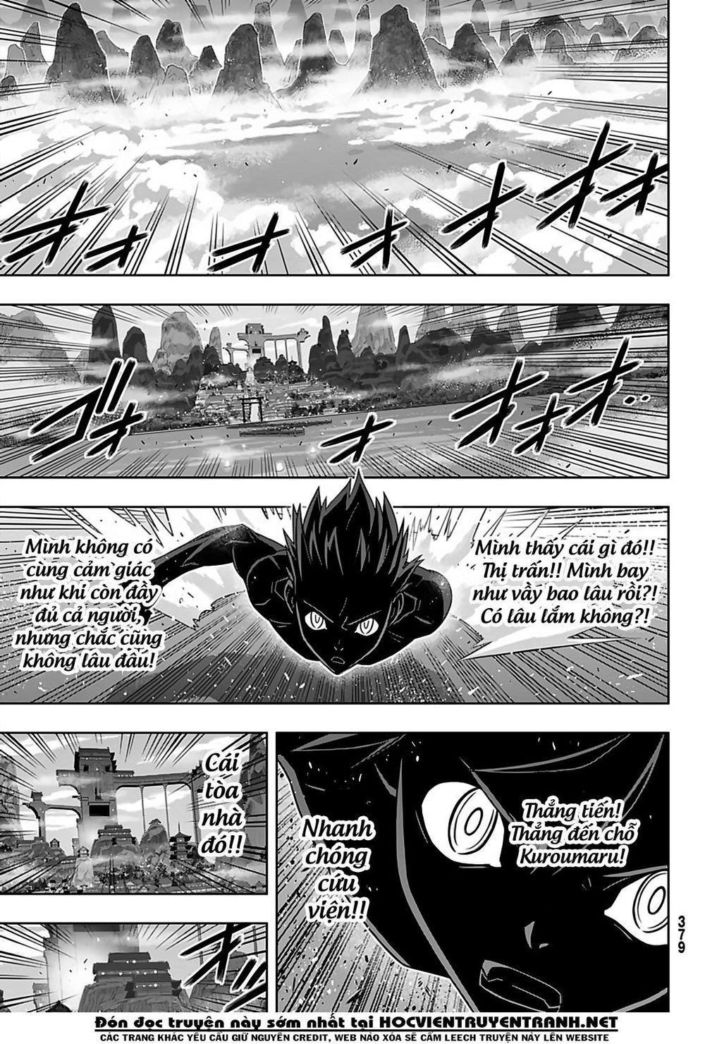 Uq Holder Chapter 171 - Next Chapter 172