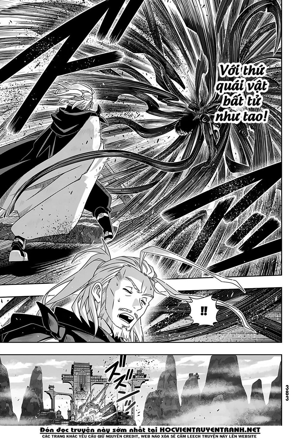 Uq Holder Chapter 171 - Next Chapter 172