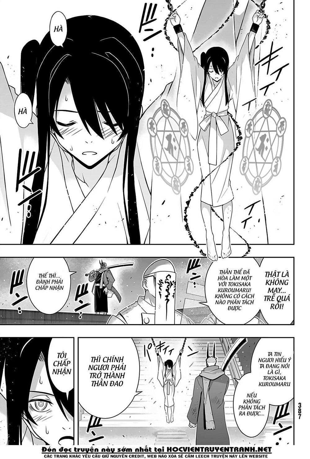 Uq Holder Chapter 171 - Next Chapter 172