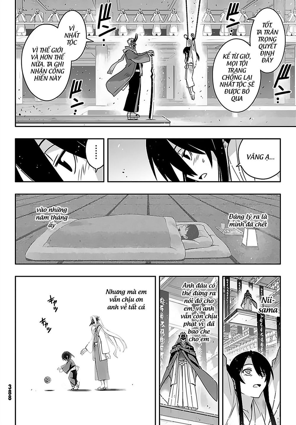 Uq Holder Chapter 171 - Next Chapter 172