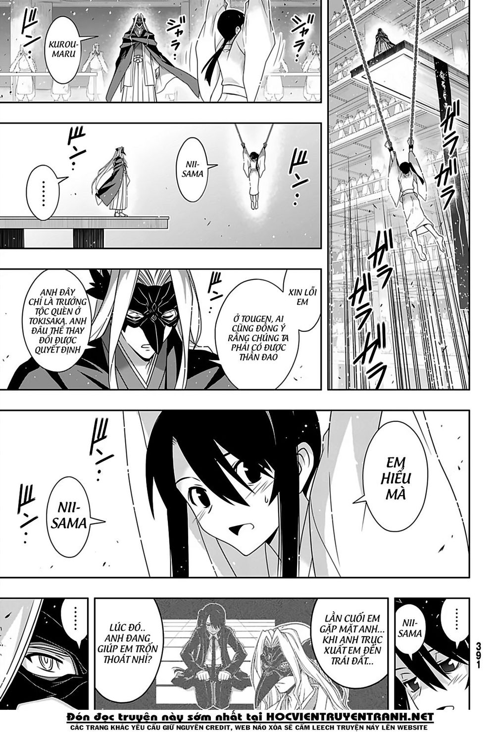 Uq Holder Chapter 171 - Next Chapter 172