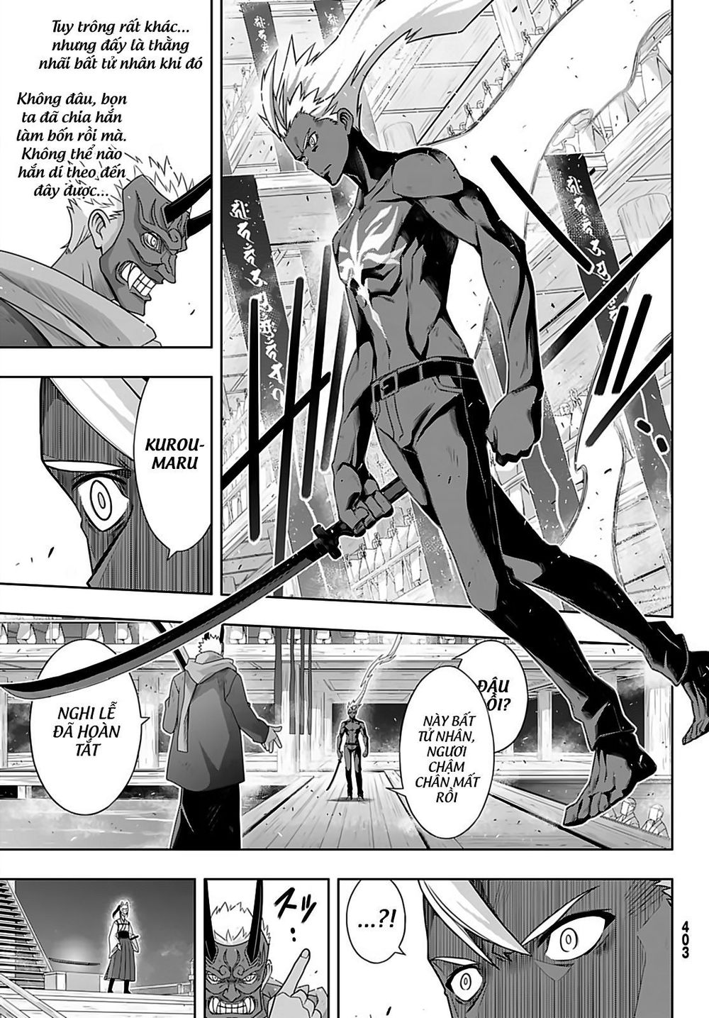 Uq Holder Chapter 171 - Next Chapter 172