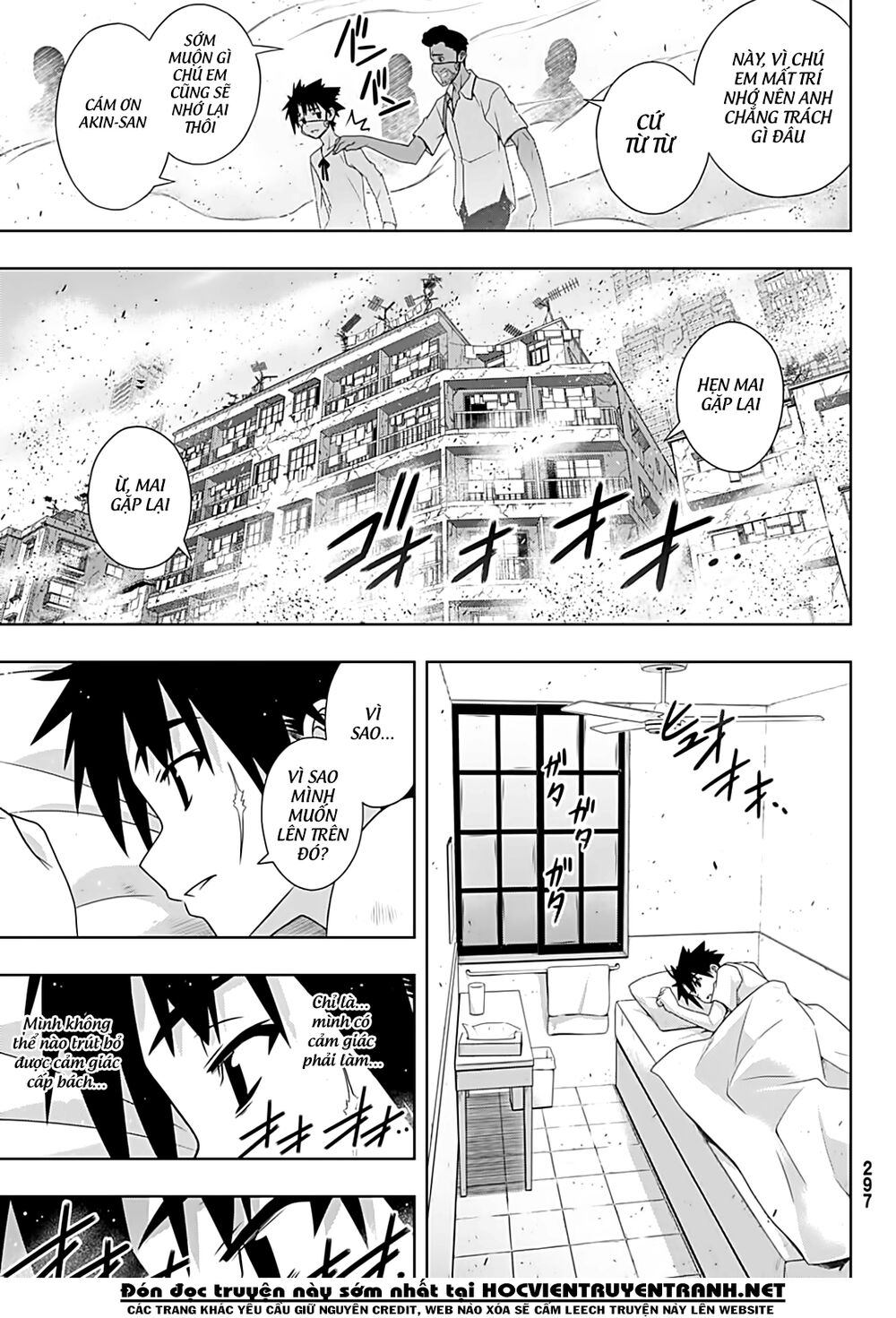 Uq Holder Chapter 175 - Next Chapter 176