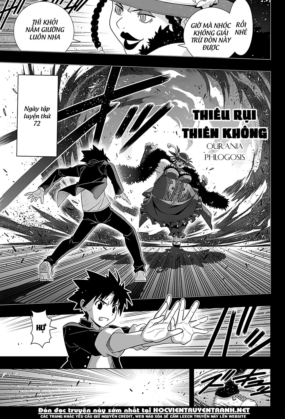 Uq Holder Chapter 175 - Next Chapter 176