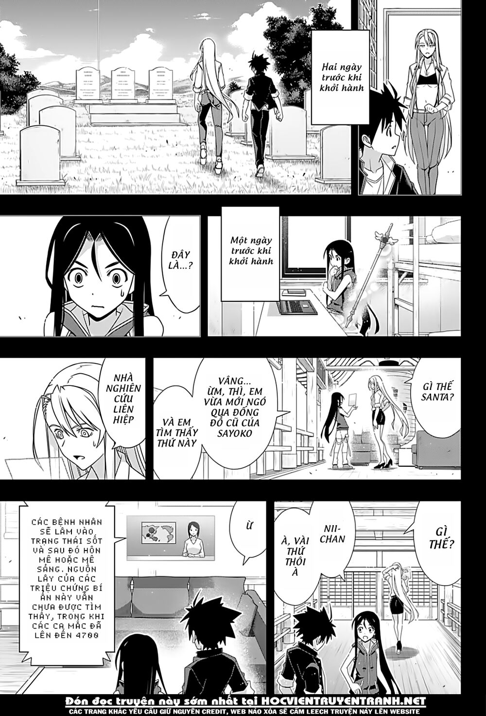 Uq Holder Chapter 175 - Next Chapter 176