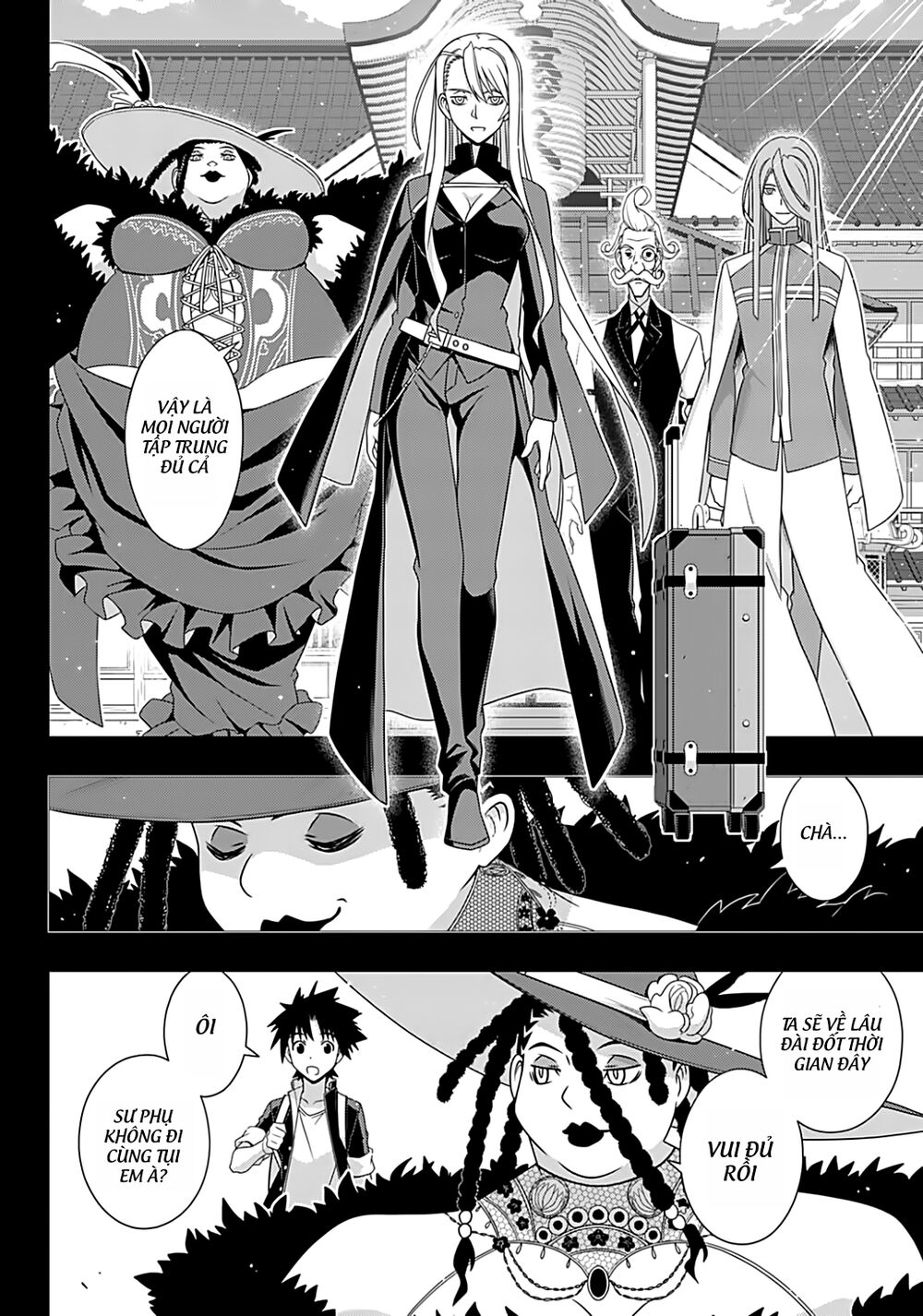 Uq Holder Chapter 175 - Next Chapter 176