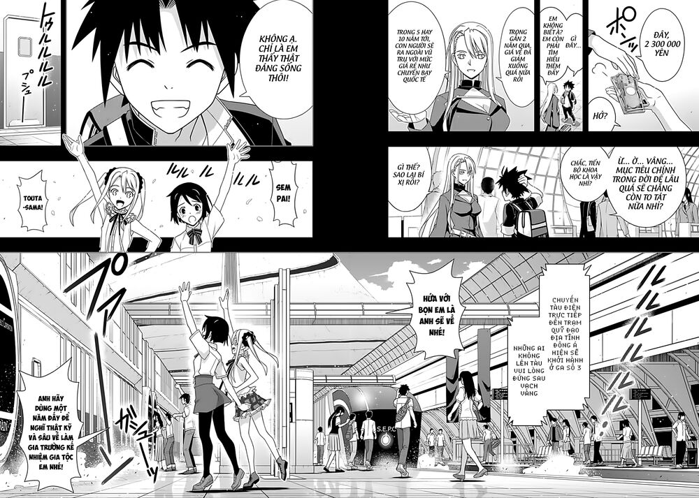 Uq Holder Chapter 175 - Next Chapter 176