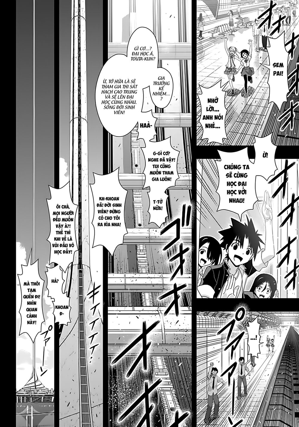 Uq Holder Chapter 175 - Next Chapter 176