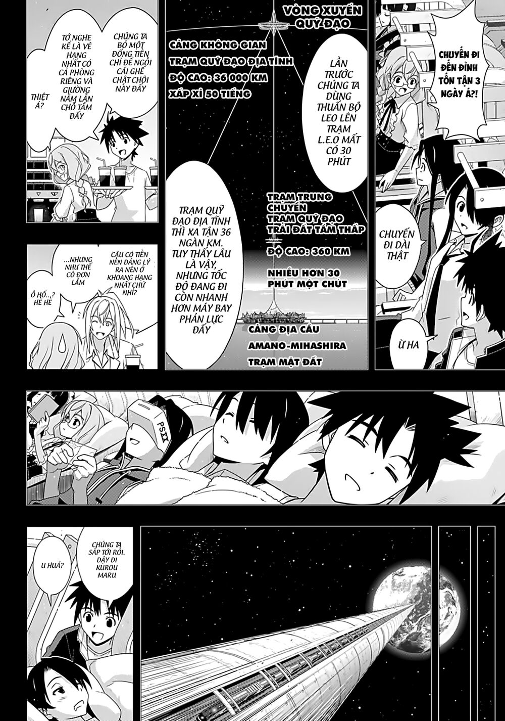 Uq Holder Chapter 175 - Next Chapter 176