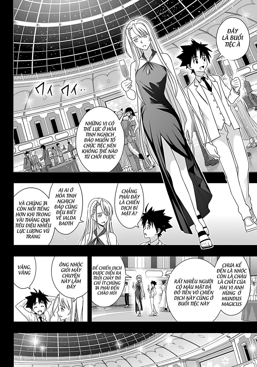 Uq Holder Chapter 175 - Next Chapter 176