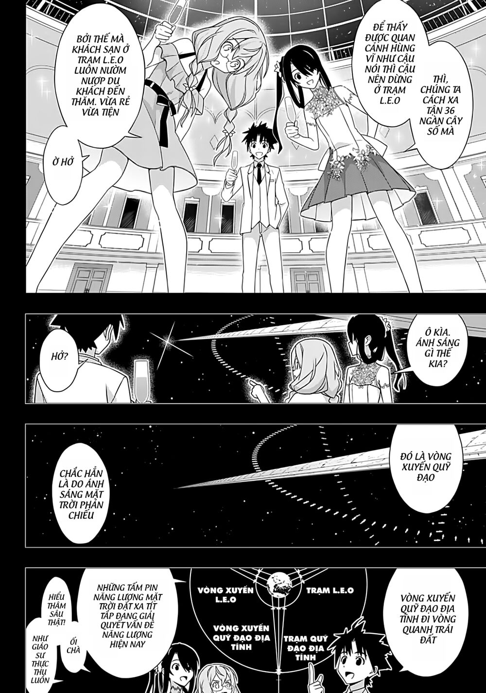 Uq Holder Chapter 175 - Next Chapter 176