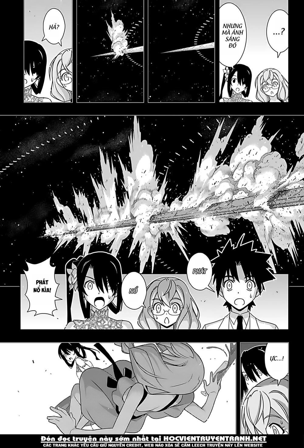 Uq Holder Chapter 175 - Next Chapter 176