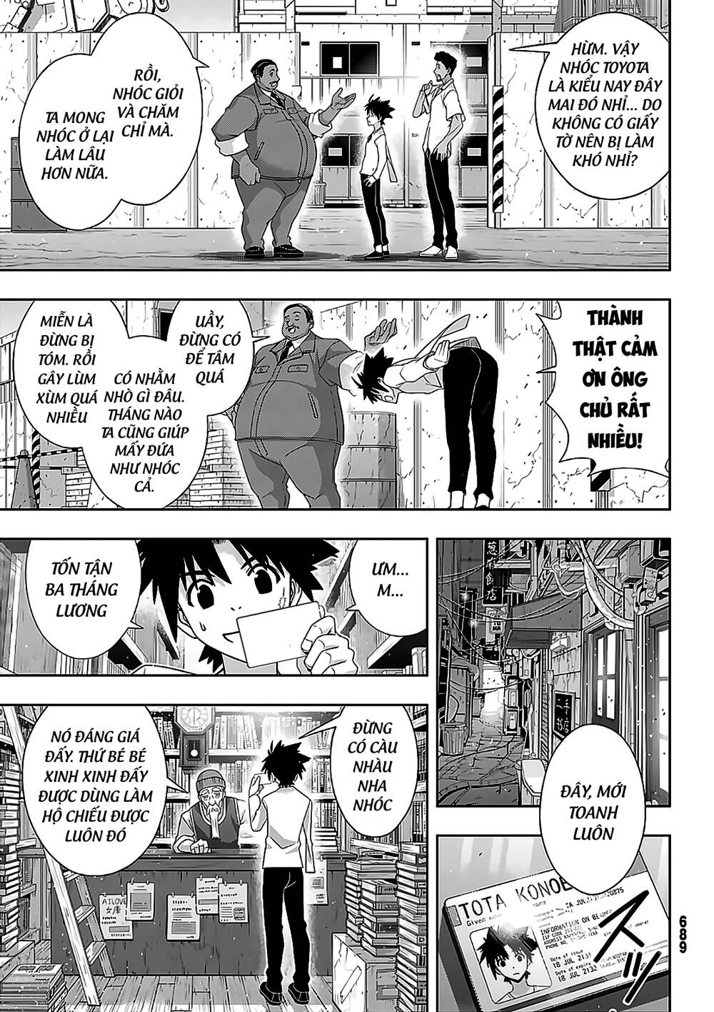 Uq Holder Chapter 176 - Next Chapter 177