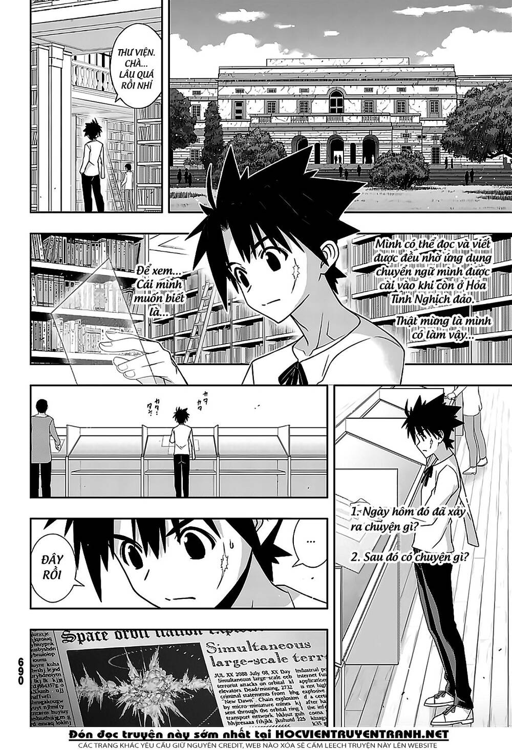 Uq Holder Chapter 176 - Next Chapter 177