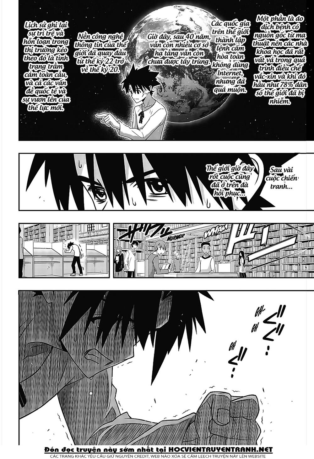 Uq Holder Chapter 176 - Next Chapter 177