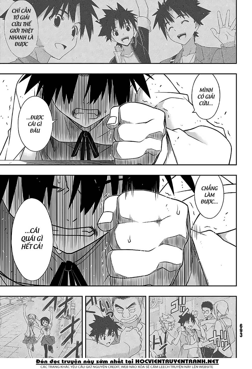 Uq Holder Chapter 176 - Next Chapter 177