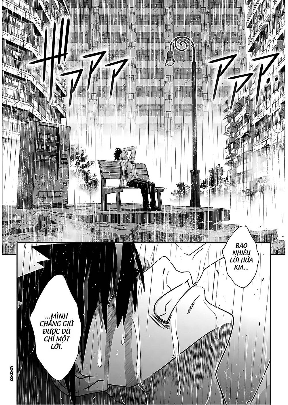 Uq Holder Chapter 176 - Next Chapter 177