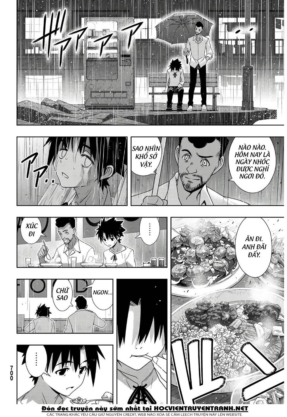 Uq Holder Chapter 176 - Next Chapter 177