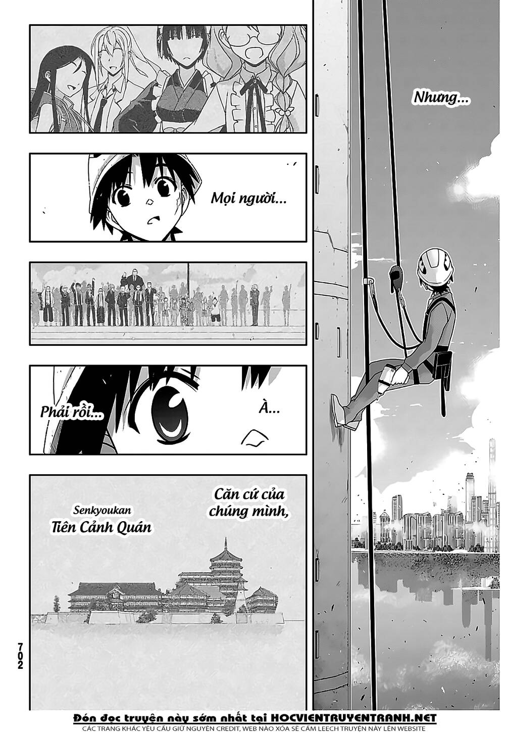 Uq Holder Chapter 176 - Next Chapter 177