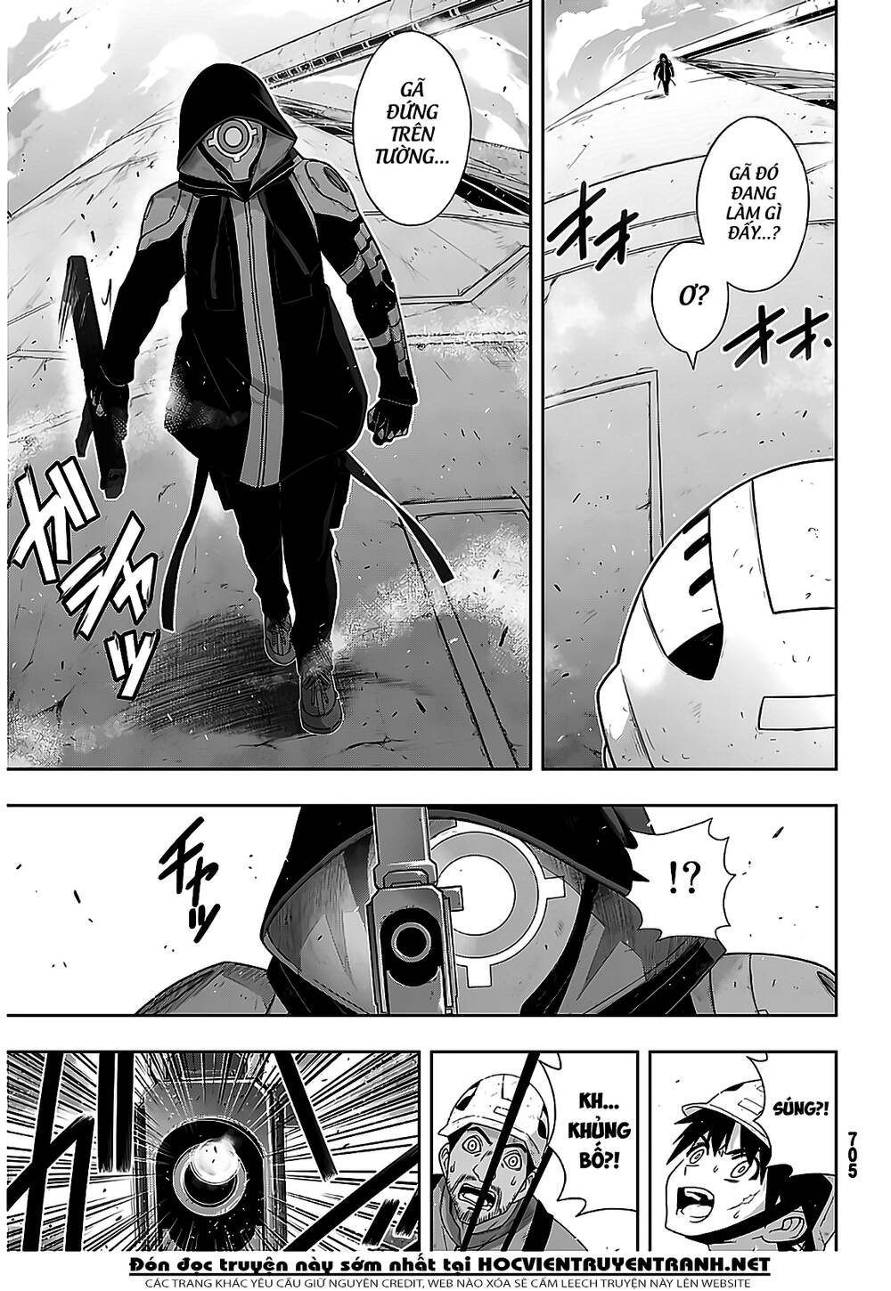 Uq Holder Chapter 176 - Next Chapter 177