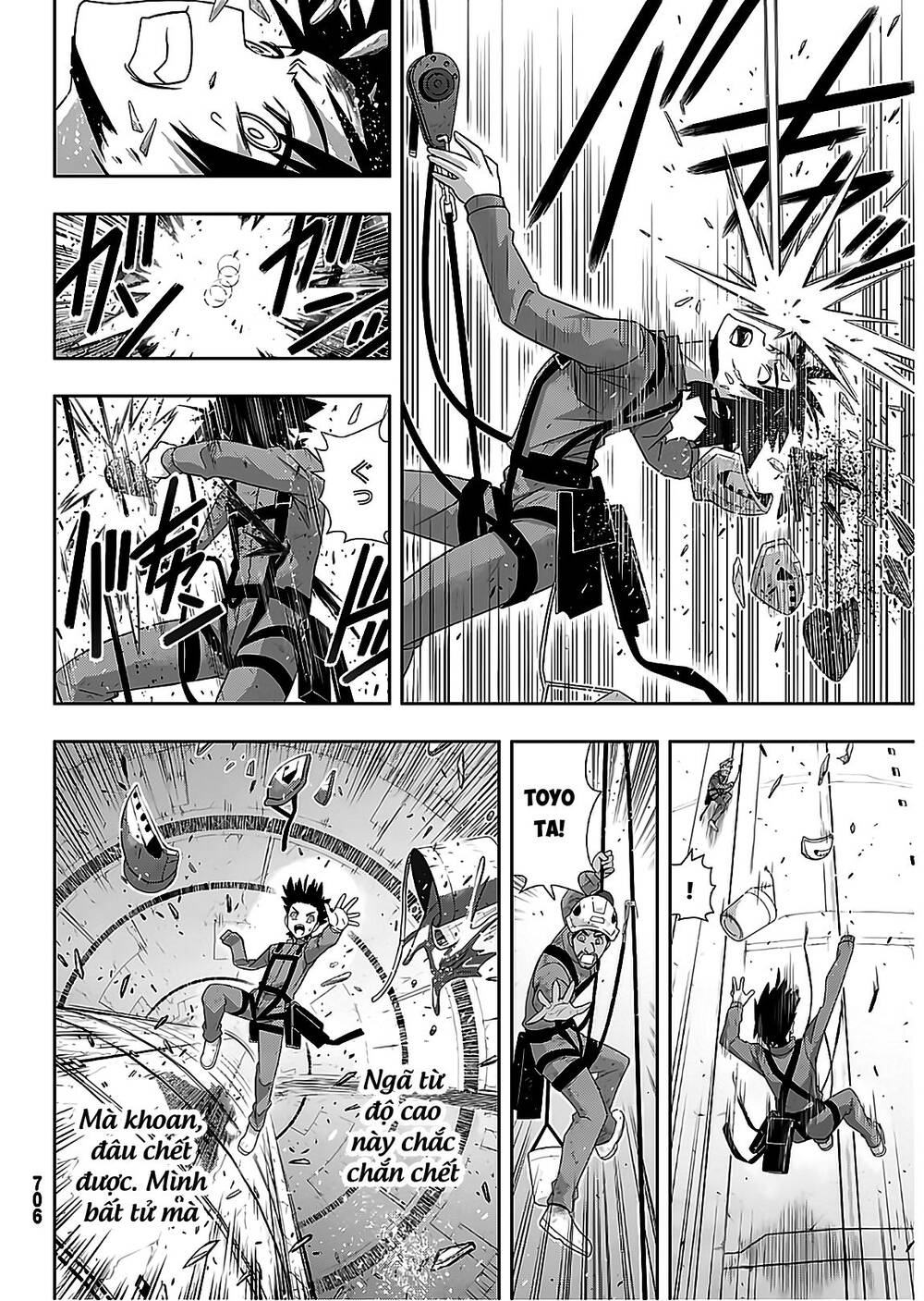 Uq Holder Chapter 176 - Next Chapter 177