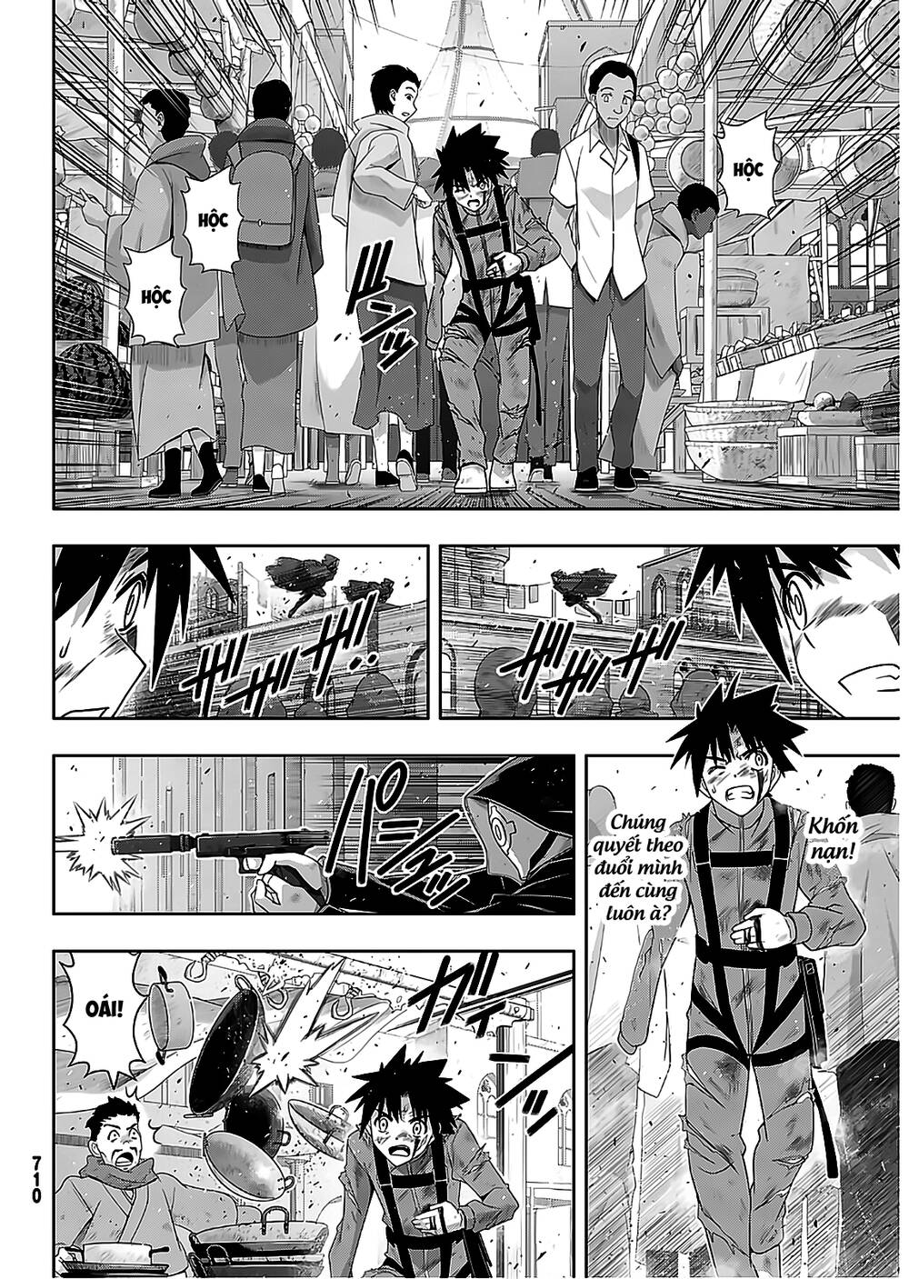 Uq Holder Chapter 176 - Next Chapter 177