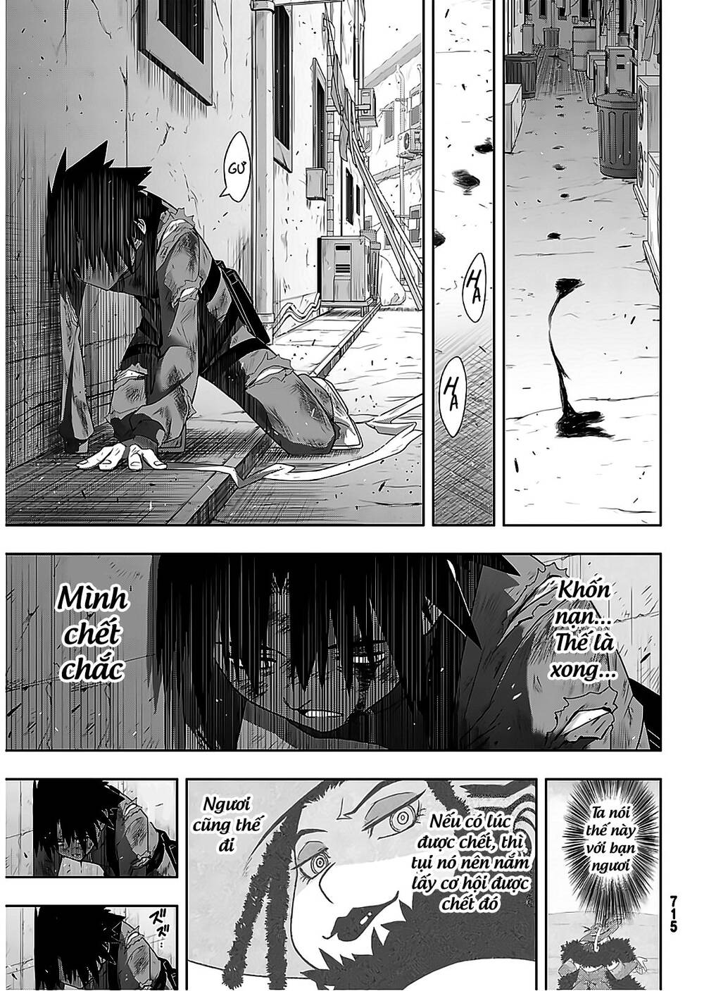 Uq Holder Chapter 176 - Next Chapter 177