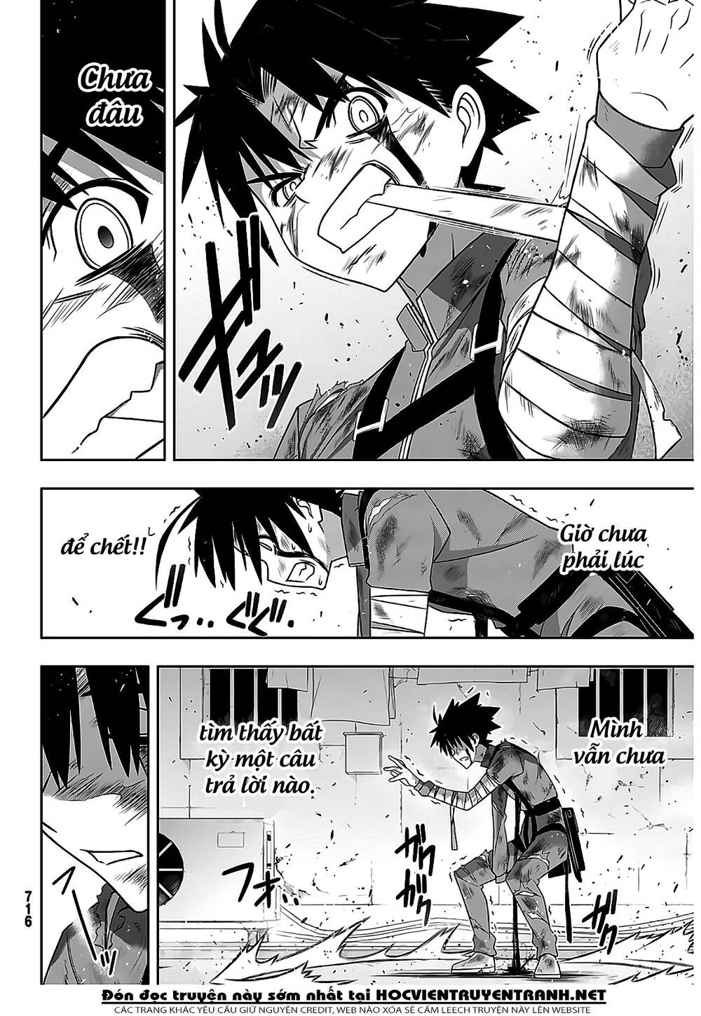 Uq Holder Chapter 176 - Next Chapter 177