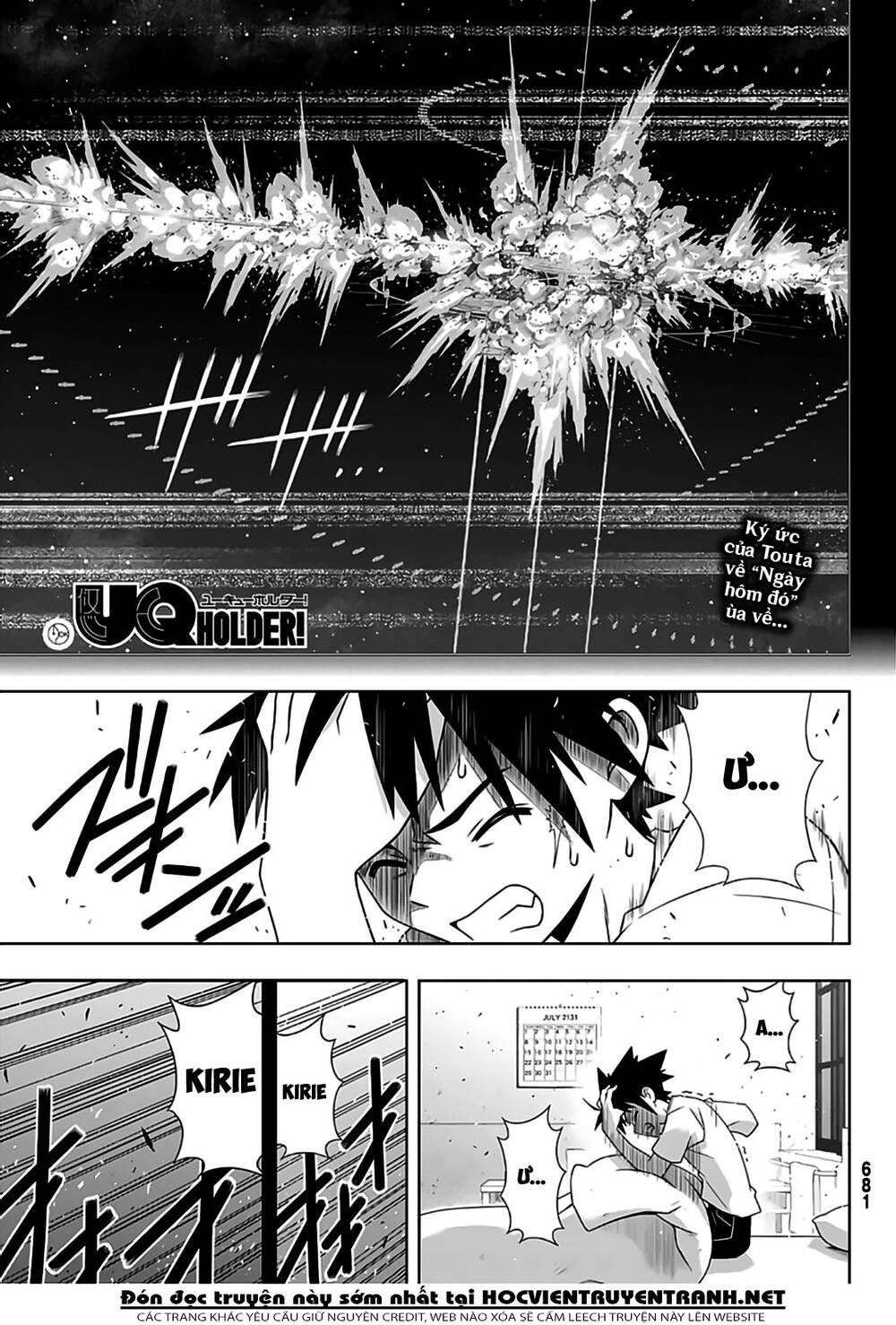 Uq Holder Chapter 176 - Next Chapter 177