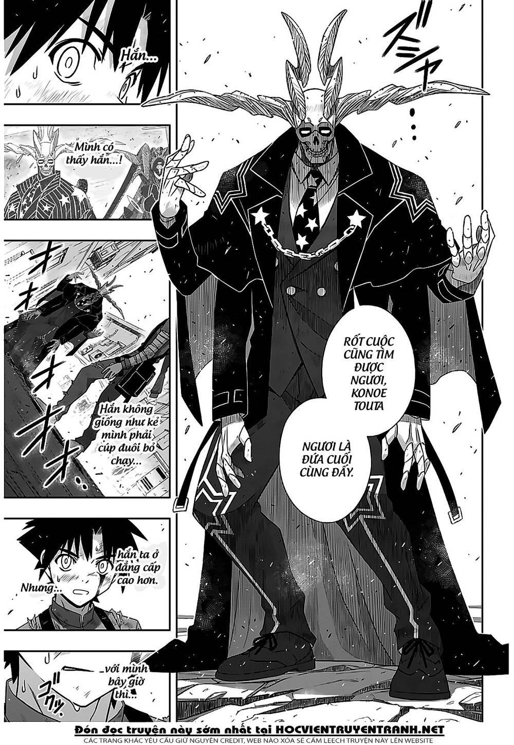 Uq Holder Chapter 176 - Next Chapter 177