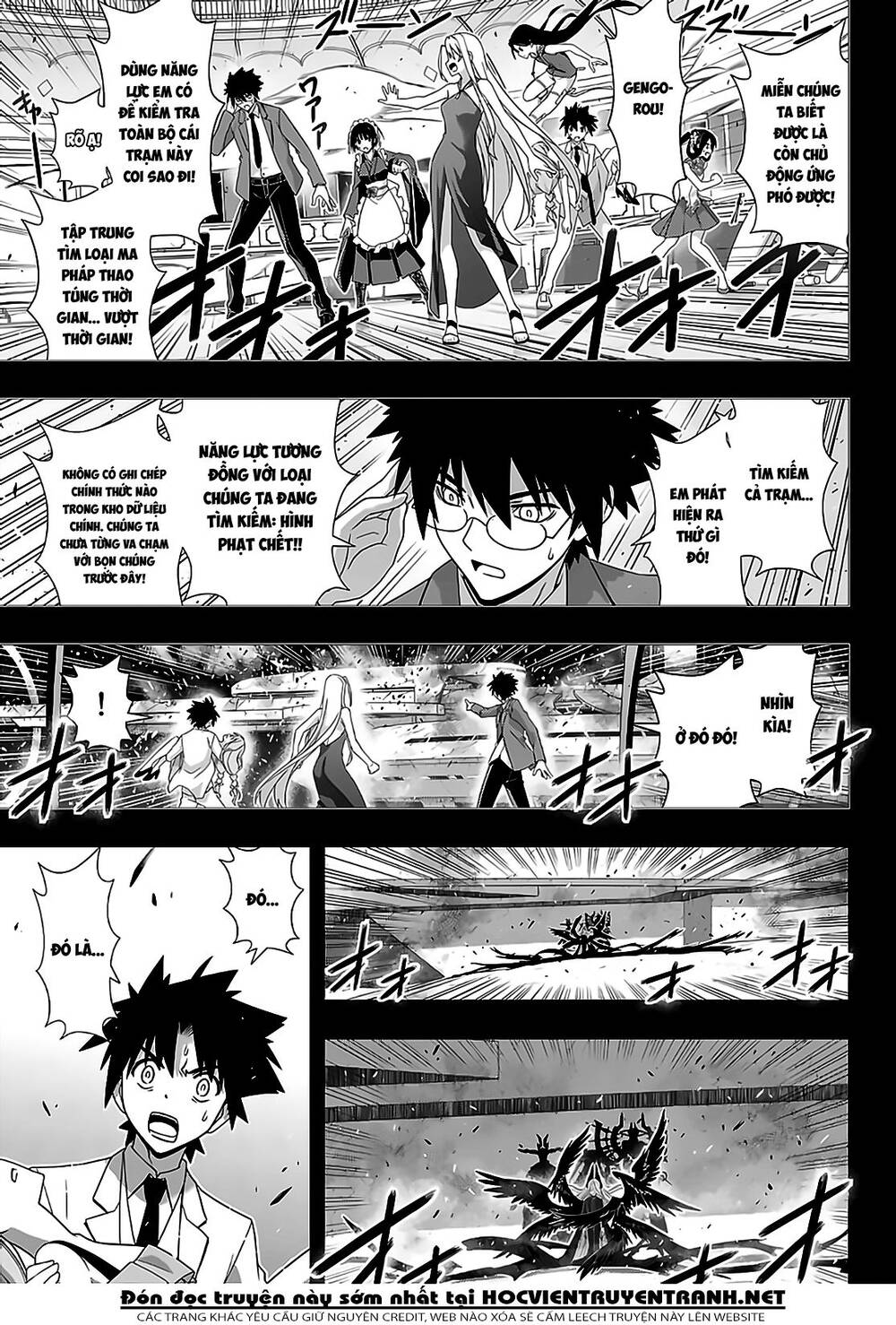 Uq Holder Chapter 176 - Next Chapter 177