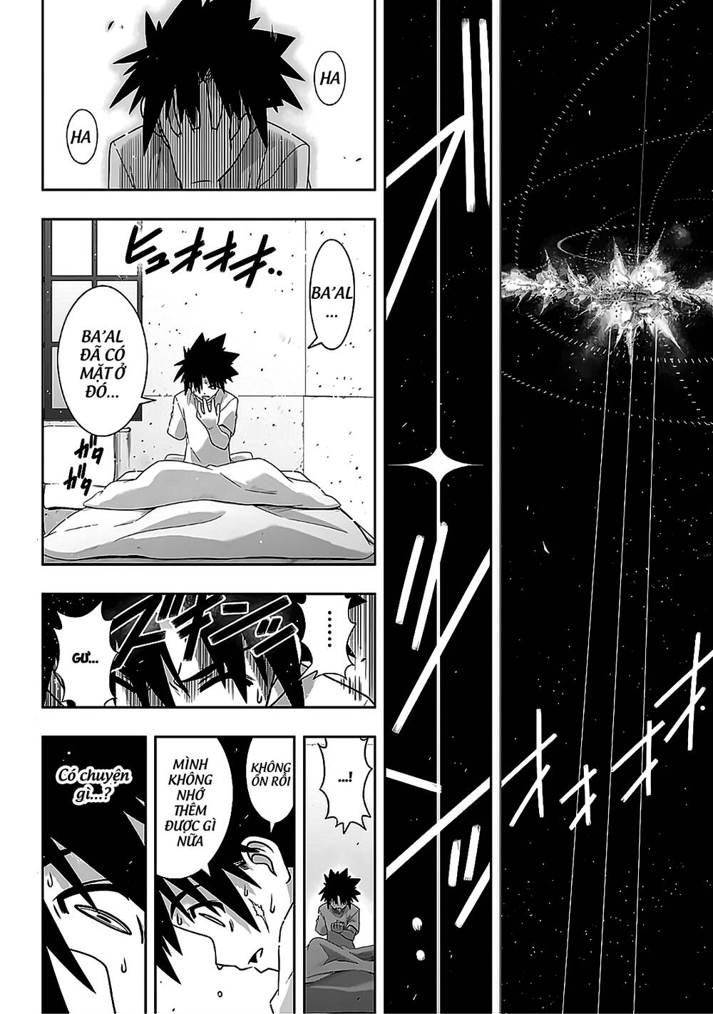 Uq Holder Chapter 176 - Next Chapter 177