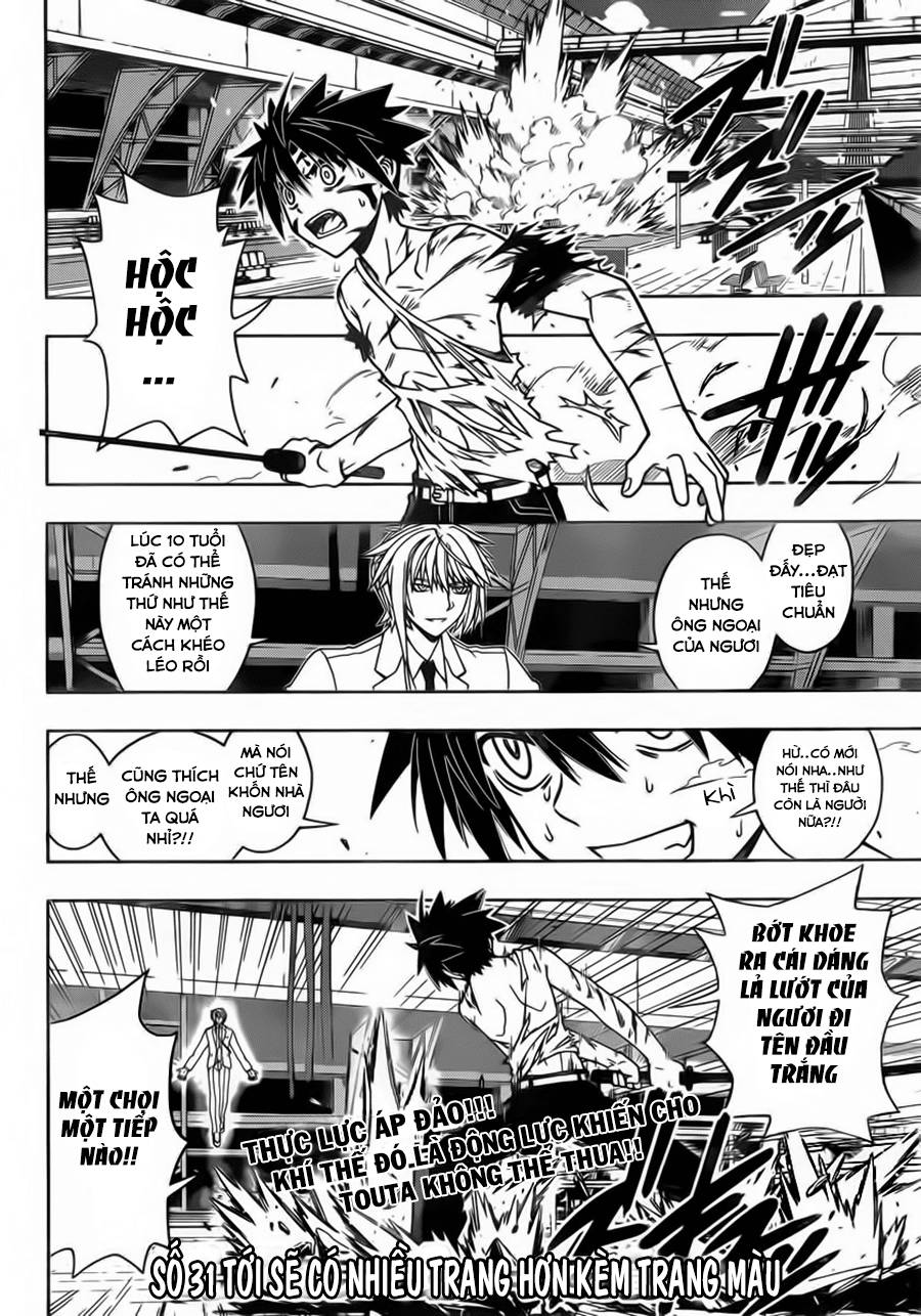 Uq Holder Chapter 39 - Next Chapter 40