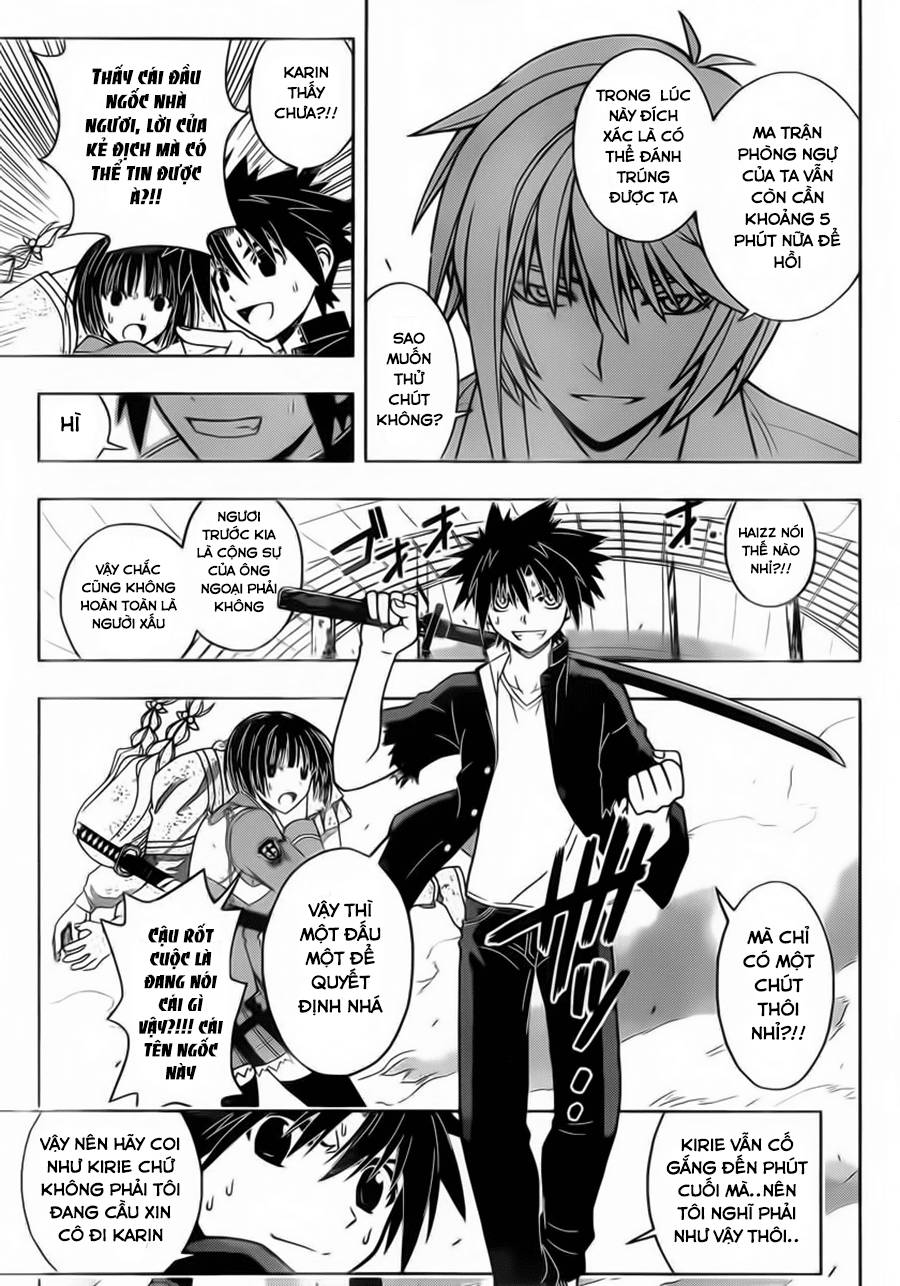 Uq Holder Chapter 39 - Next Chapter 40