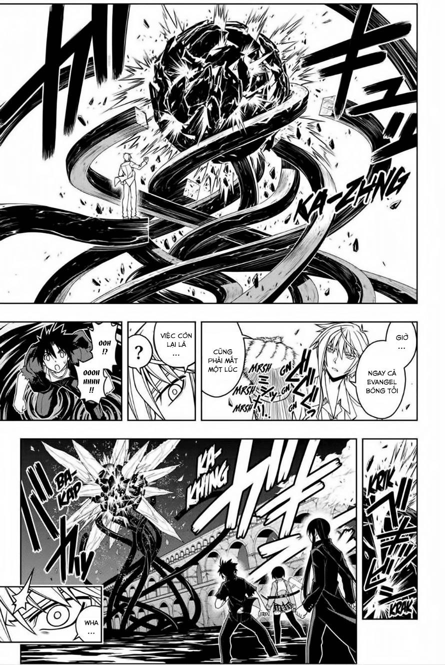 Uq Holder Chapter 41 - Next Chapter 42