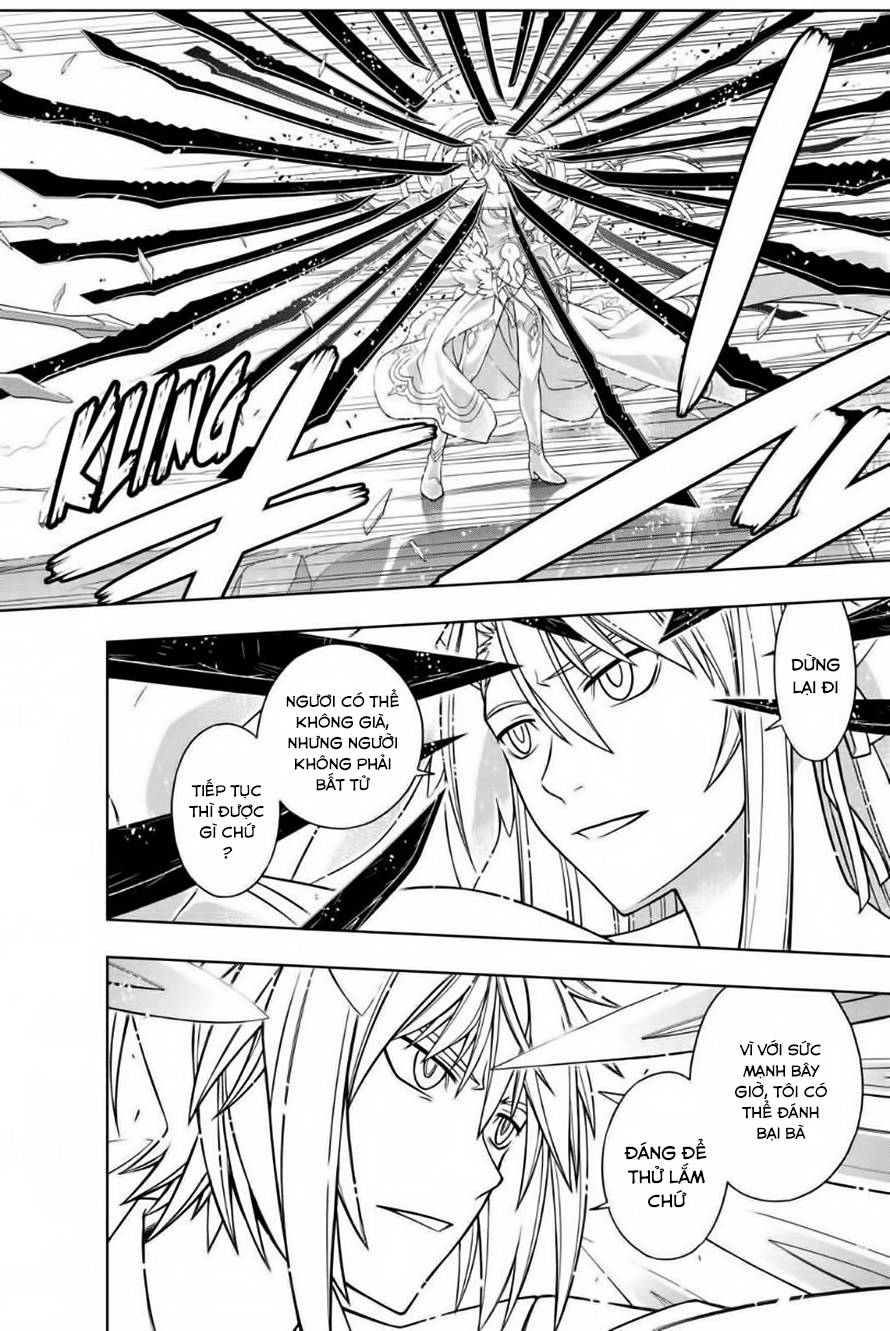 Uq Holder Chapter 41 - Next Chapter 42