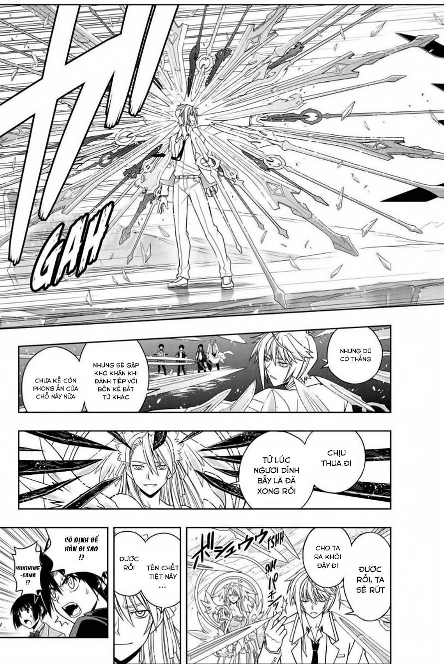 Uq Holder Chapter 41 - Next Chapter 42