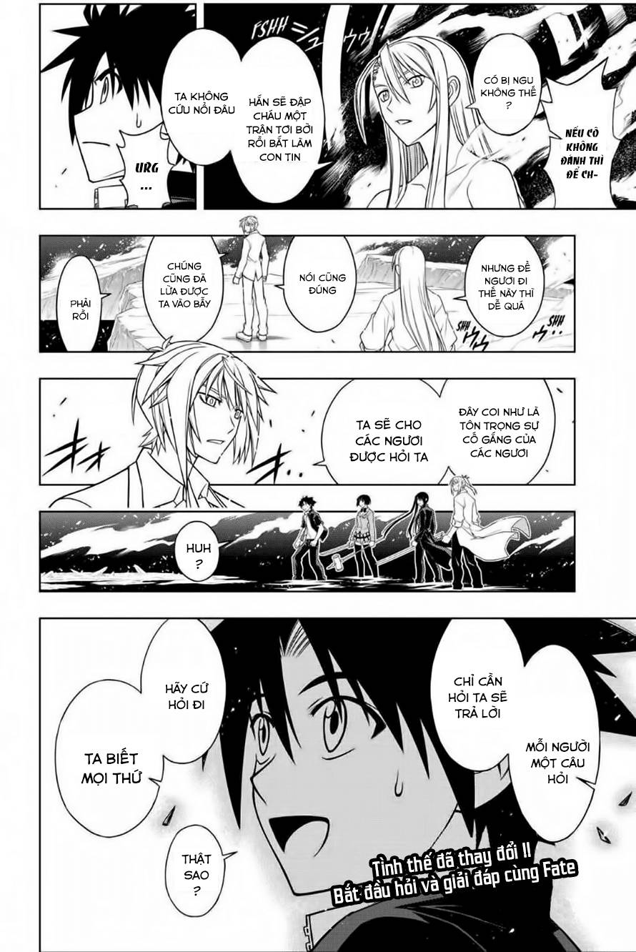 Uq Holder Chapter 41 - Next Chapter 42