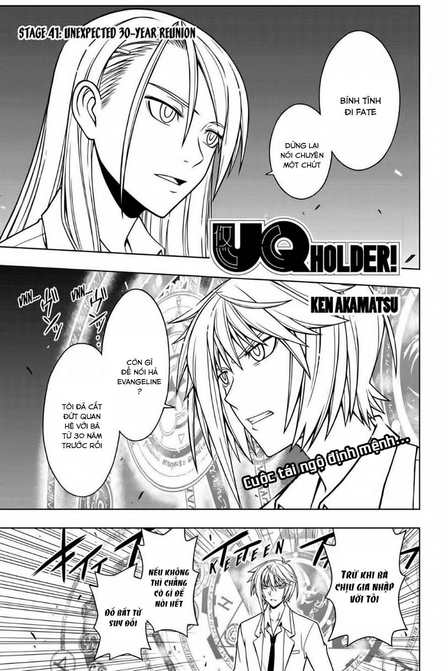 Uq Holder Chapter 41 - Next Chapter 42