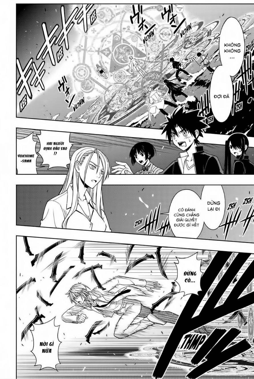 Uq Holder Chapter 41 - Next Chapter 42