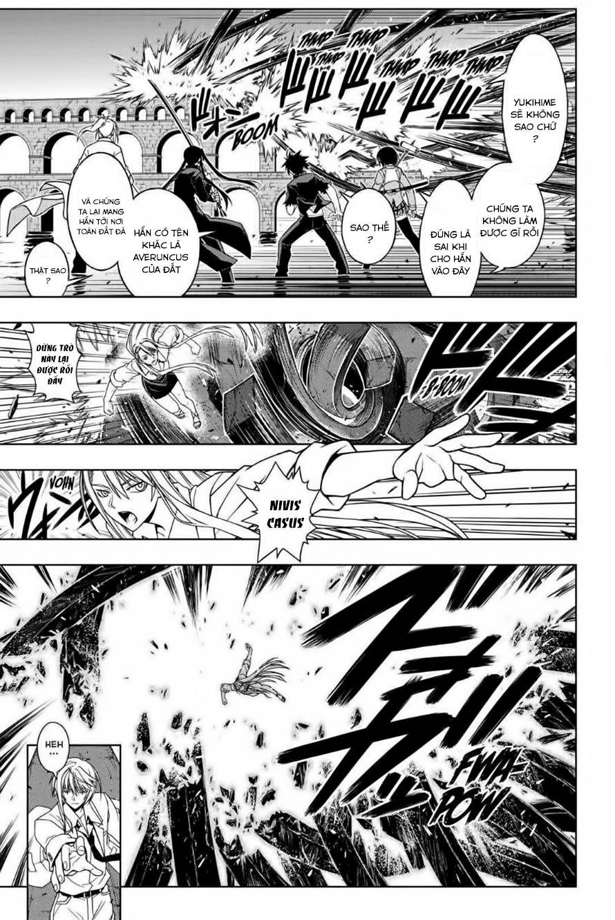 Uq Holder Chapter 41 - Next Chapter 42