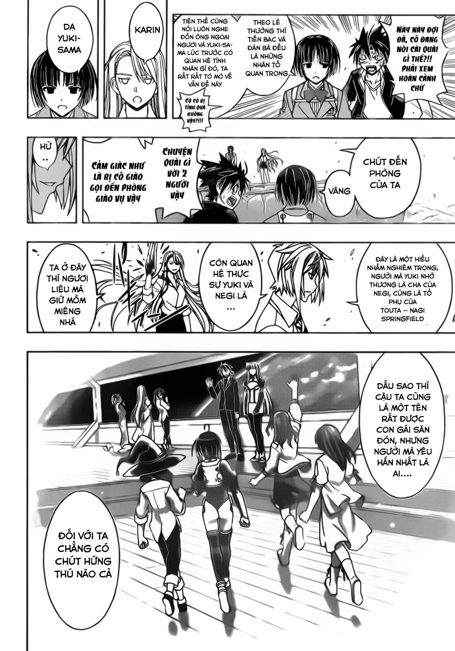 Uq Holder Chapter 42 - Next Chapter 43